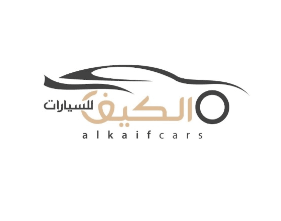 محامي