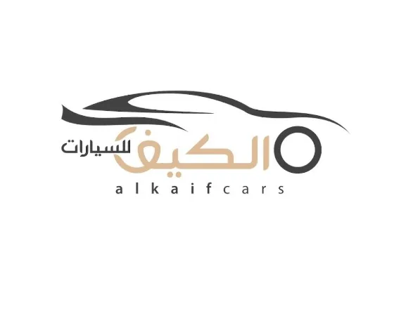محامي