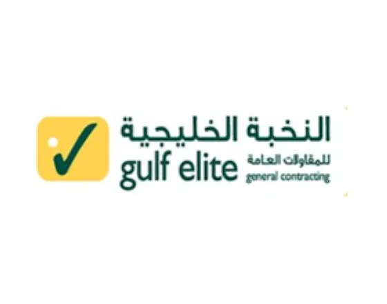 محامي