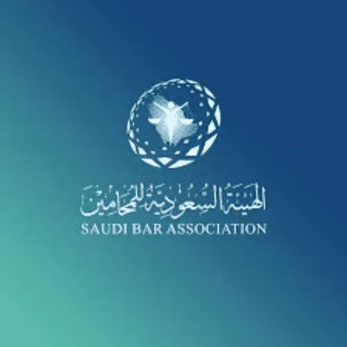 محامي سعودي متخصص في القضايا القانونية في السعودية، خبرة عالية في قضايا المحاماة والخدمات القانونية.