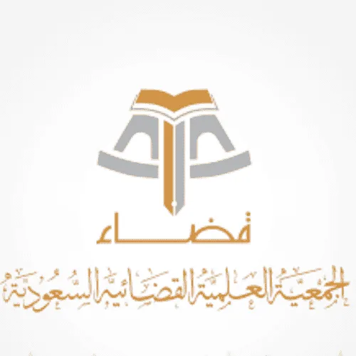 محامي عاصم المورقي متخصص في القانون والترافع في الجمهورية اليمنية.